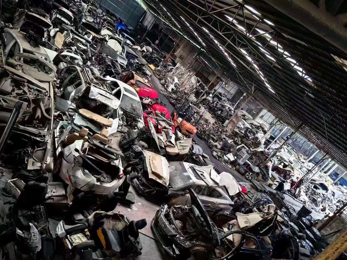 Consumer Electronics